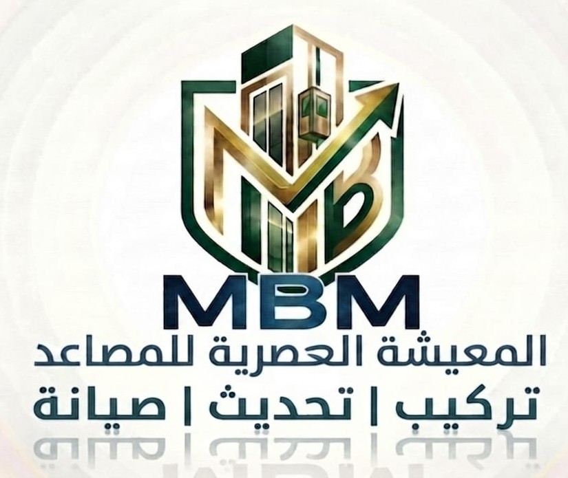 مقاول تاسيس مصاعد في جده 0568862085